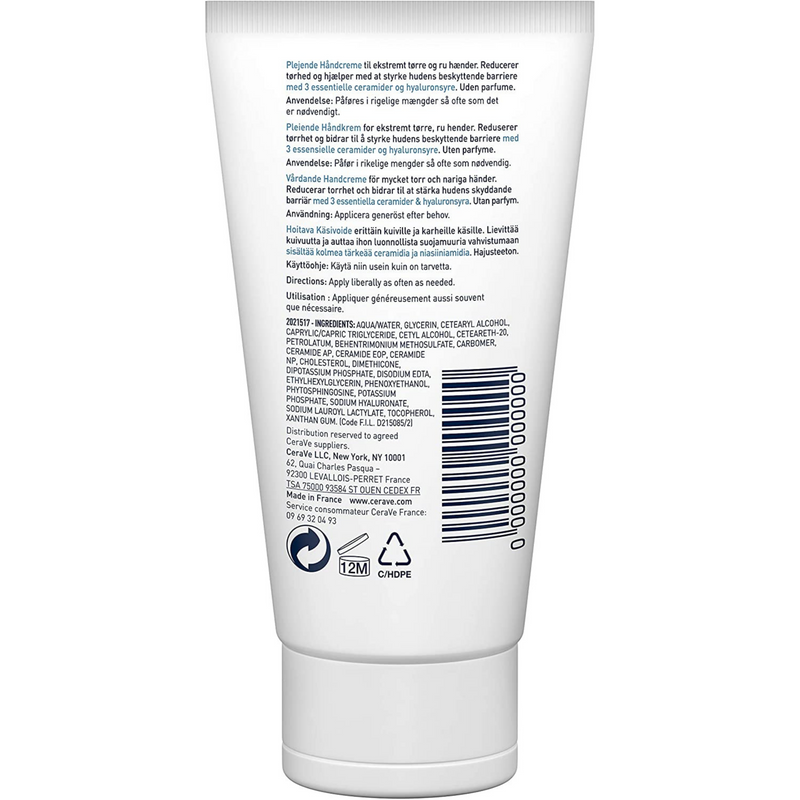 CeraVe Reparative Hand Cream 50ml