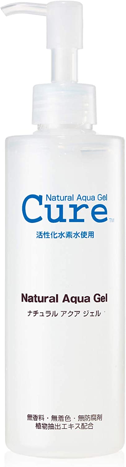 Cure-Nautral-Skin-Exfoliator-1