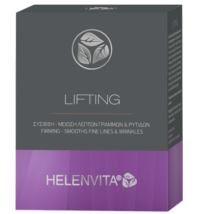 HELENVITA-LiftingAmpoules-2ml-2